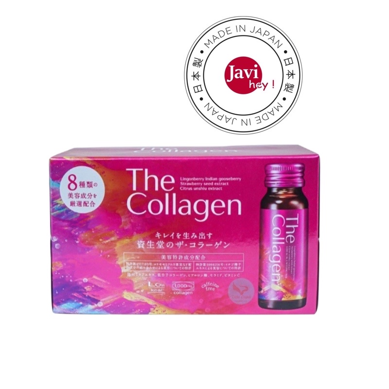 The Collagen Shiseido dạng nước Nhật Bản hộp 10 chai x 50ml date T12-2024