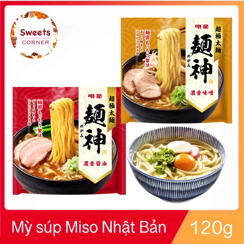 Mỳ ăn liền Mioyo Noodle Nhật Bản 120g (2 loại)