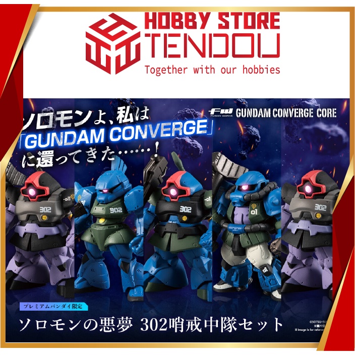 Mô Hình FW GUNDAM CONVERGE:CORE NIGHTMARE OF SOLOMON 302ND PATROL SQUAD SET
