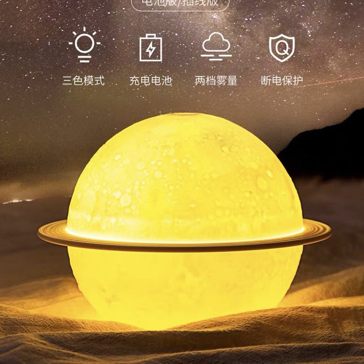 [ Siêu Đẹp ] Đèn ngủ Mặt Trăng Moon Light 3D Cảm Ứng