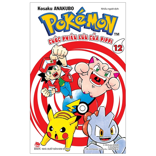 Sách - Pokémon - Cuộc Phiêu Lưu Của Pippi - Tập 12