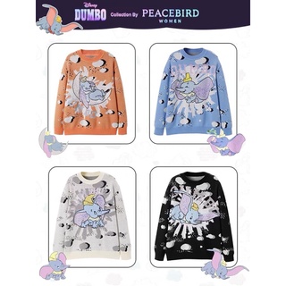 Áo len hình voi Dumbo Peacebird