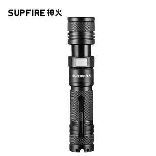 ĐÈN PIN SUPFIRE A2