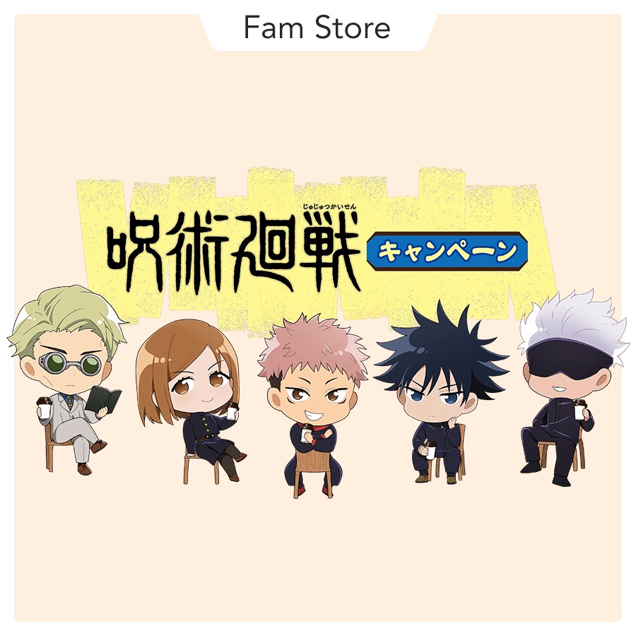 Móc khóa Jujutsu Kaisen x FamilyMart Japan (Limited)