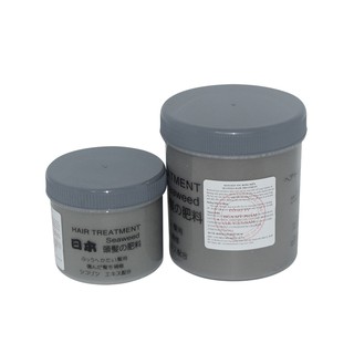 Dầu hấp dưỡng tóc rong biển đen 400ml - 880ml