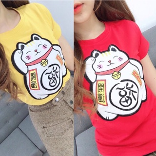 ÁO THUN MÈO THẦN TÀI(MẪU MỚI)