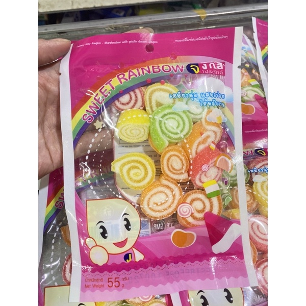 Kẹo Dẻo Trái Cây Jelly Jongkol Thái Lan Gói Bé 55g