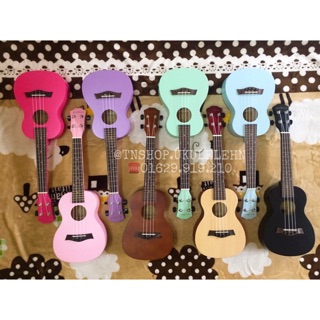 Ukulele LoRtui full pk+tuner+capo