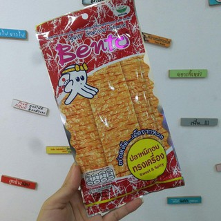 Khô mực Thái lan Bento đỏ 20g