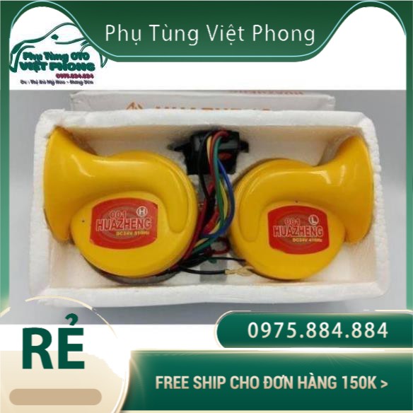 Còi ngân 12v 24v Giá rẻ