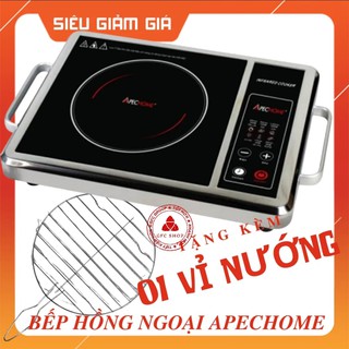 Bếp hồng ngoại apechome 2000w aph-bq230e tặng kèm vỉ nướng