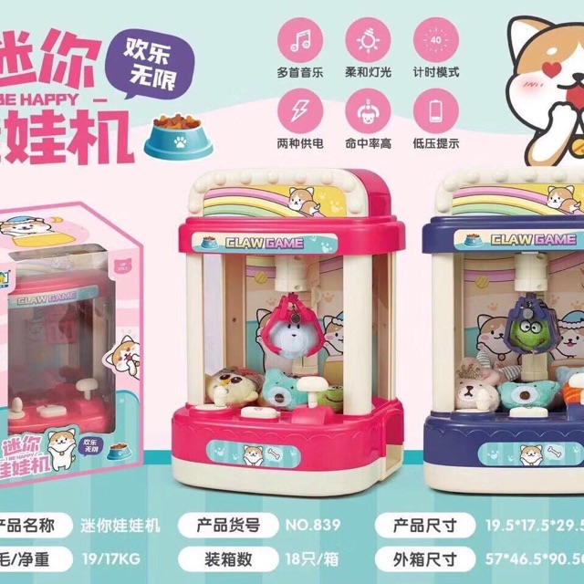 Đồ chơi MÁY GẮP THÚ MINI - kèm gấu bông