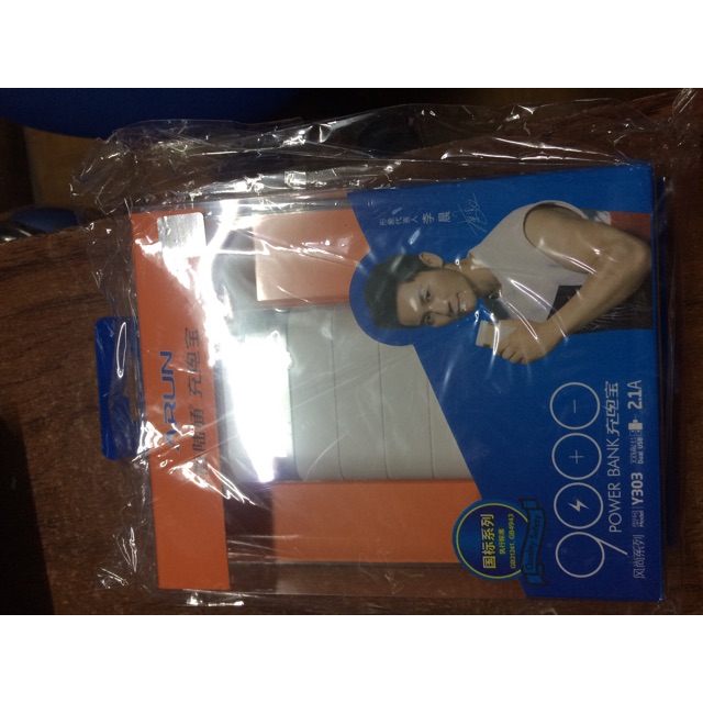 Sạc dự phòng chính hãng arun