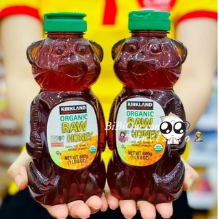 Mật Ong Kirkland Honey Bear 680g