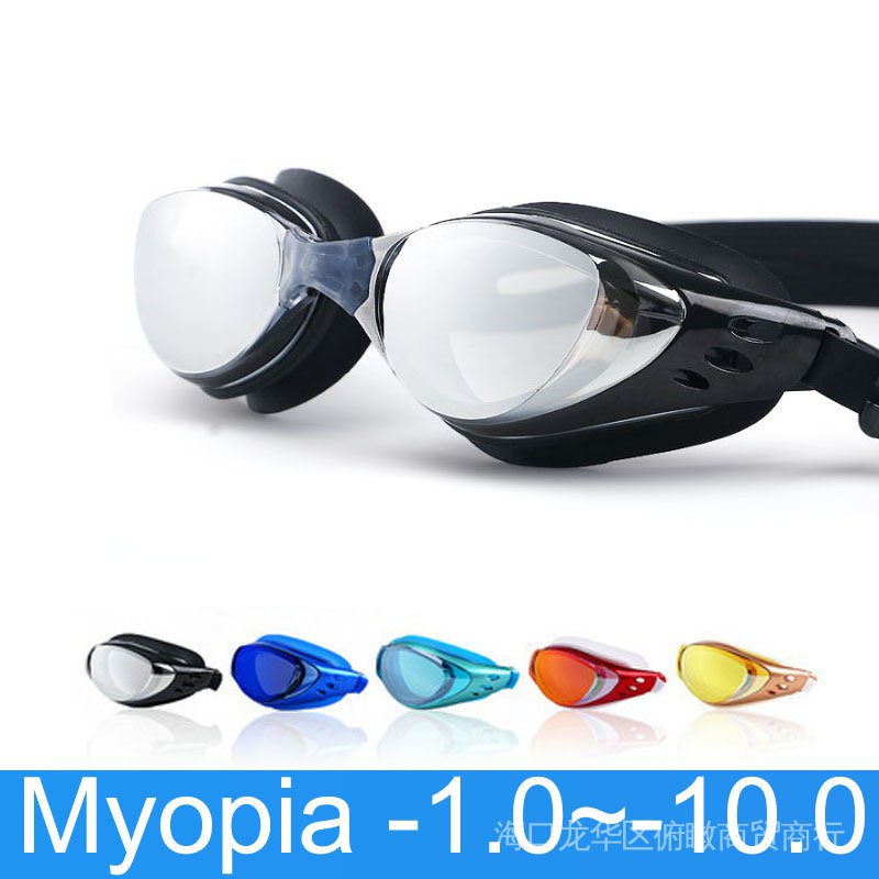 Common myopic swimming goggles for adults and children Waterproof and anti fog swimming glasses Silicone myopic goggles with diopter of 100 to 500 degrees Diving goggles for adults and children for men and women