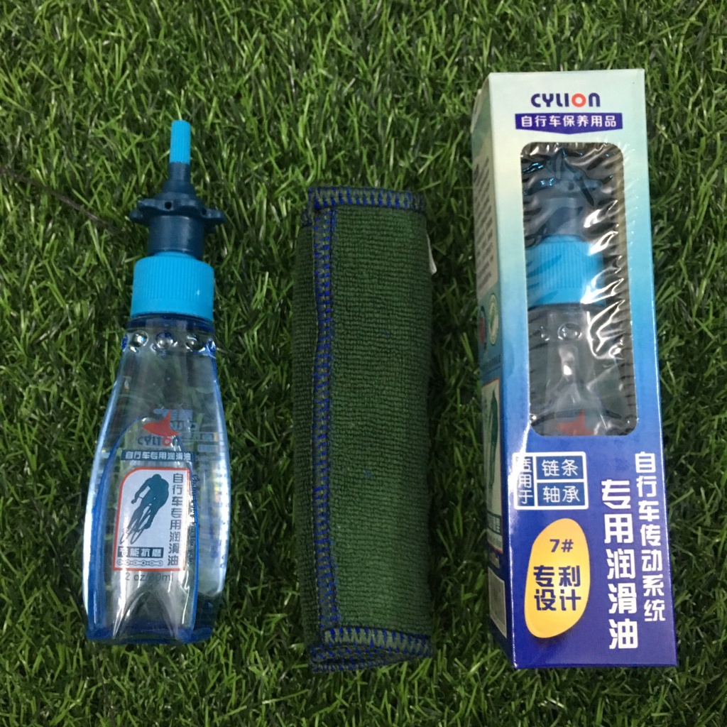 Dầu tra xích xe đạp bánh răng cylion