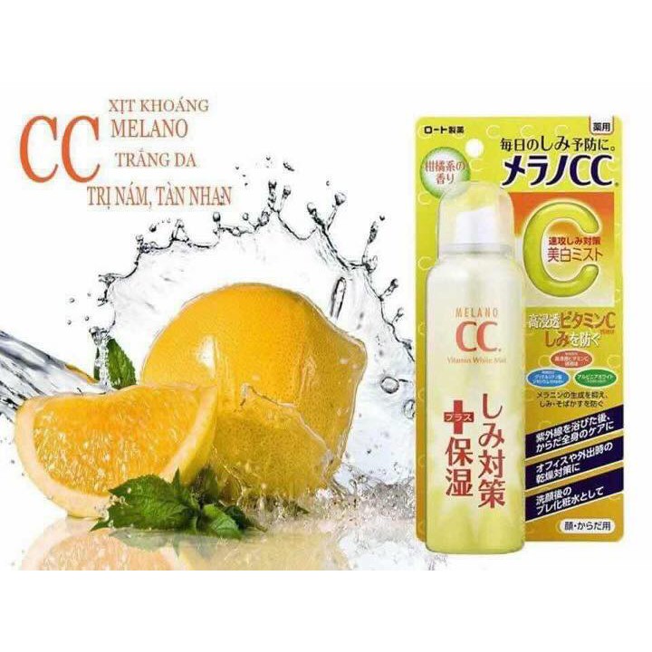  XỊT KHOÁNG TRẮNG DA - CC MELANO ROHTO WHITENING MIST - NHẬT NỘI ĐỊA