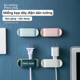 Nẹp cố định dây điện 2 đầu dán tường Kẹp giữ cáp sạc Nẹp dây điện chống rối