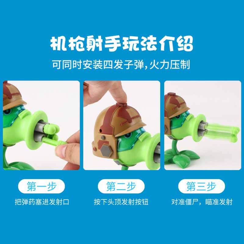 Set 2 mô hình đồ chơi Plants vs Zombies Battle chất liệu cứng có keo dán