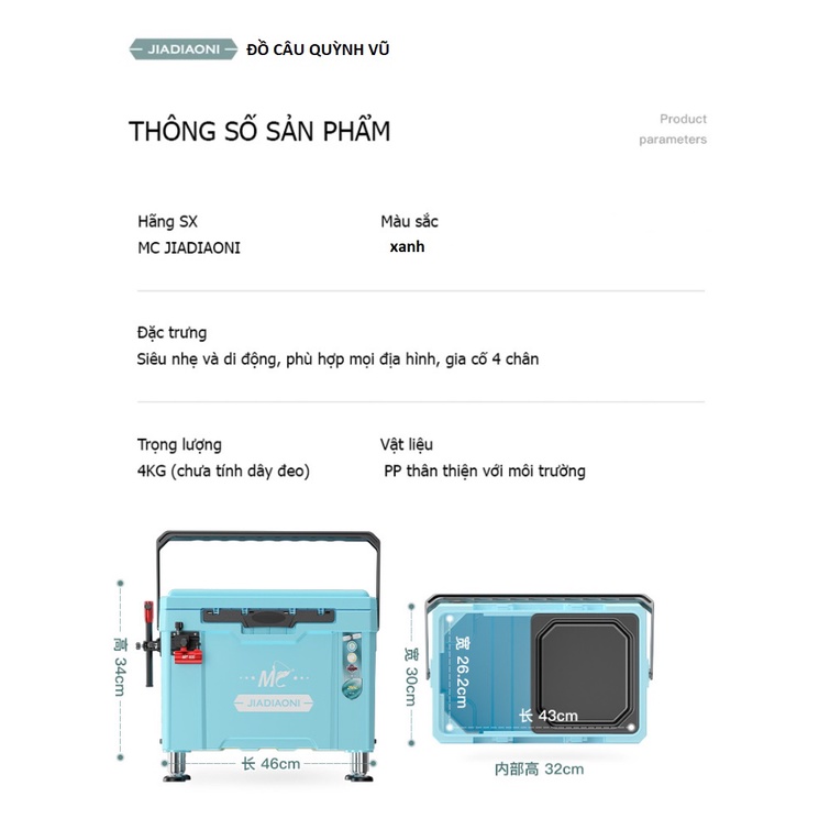 Thùng câu cá, thùng ngồi câu đài siêu nhẹ, chịu tải cao MC jiadiaoni