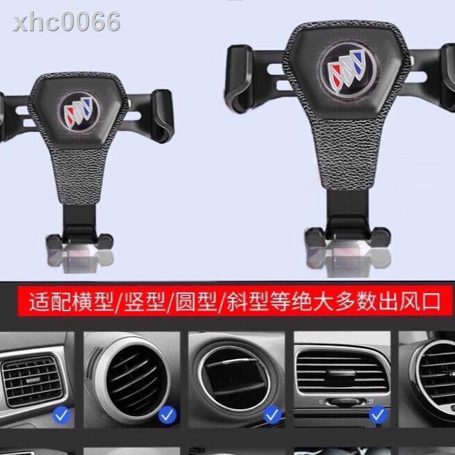 Giá Đỡ Điện Thoại Gắn Lỗ Thông Gió Xe Hơi Buick Gl6G King