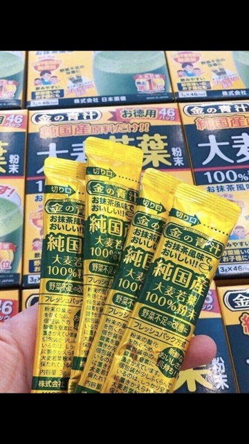 [ Date / 2024] Bột trà lúa non Barley_Golden_46 gói - Hàng nội địa Nhật 👍🏻 | BigBuy360 - bigbuy360.vn