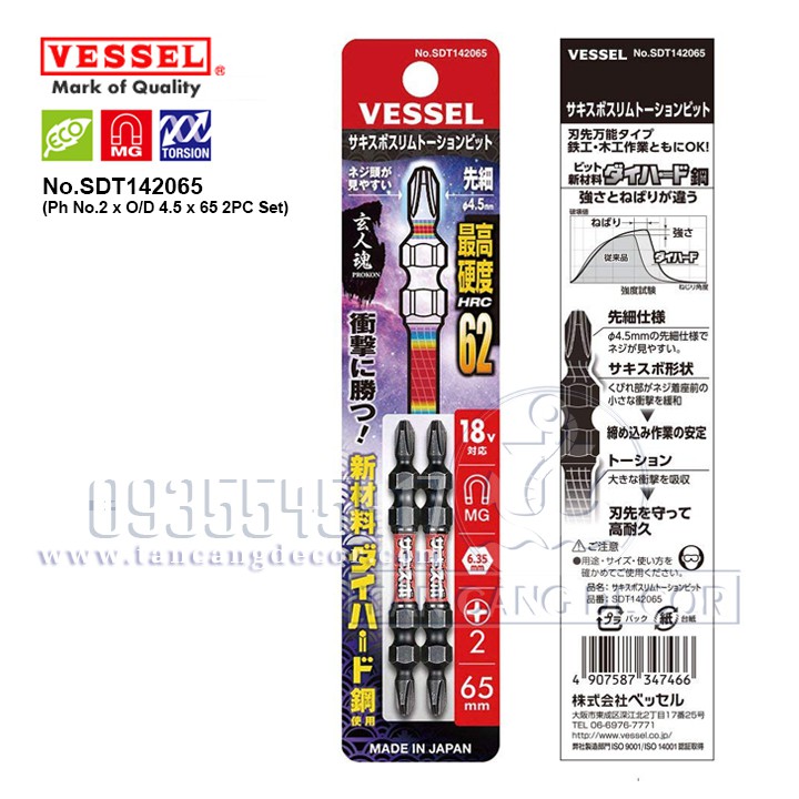 BỘ 2 MŨI BẮT VÍT VESSEL SDT142150