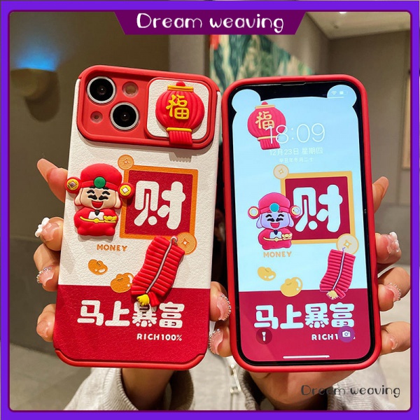 🧧🧧Bao đựng điện thoại di động 3 chiều Thần Tài Apple 12 13promax New Year iPhone11 phim hoạt hình x / xr ống kính trượt chống rơi vỏ bảo vệ