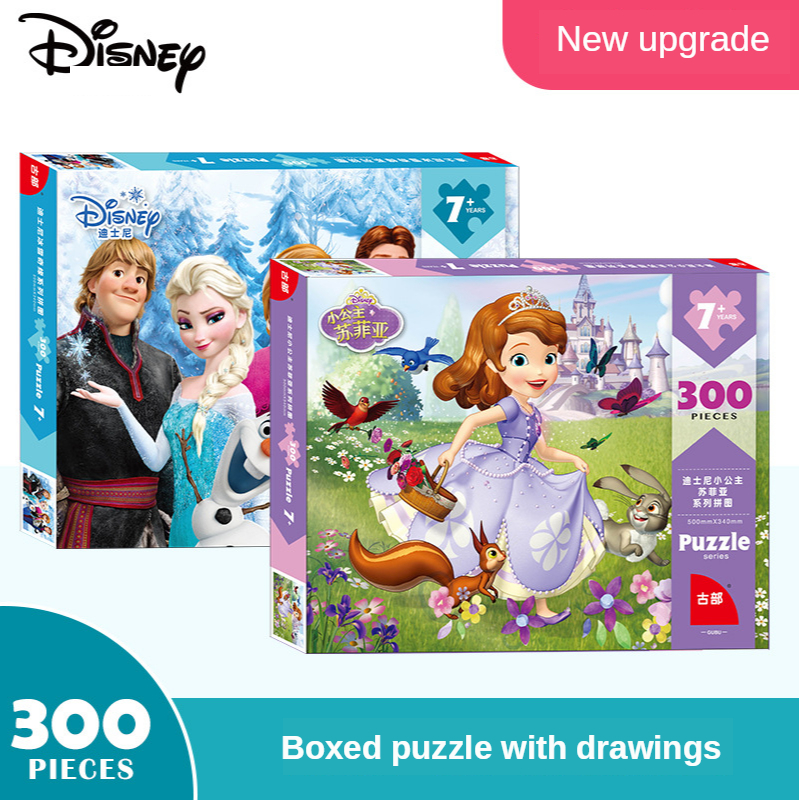 300 Miếng Xếp Hình Công Chúa/Đông Lạnh Mickey Người Nhện 300 Miếng Đóng Hộp Xếp Hình Lạ Mắt Đồ Chơi Cho Trẻ Em Giáo Dục Xếp Hình