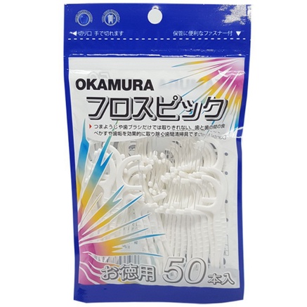 Okamura - Tăm chỉ kẽ răng 90P cao cấp Nhật bản gói 90 cây ( hoặc 50 cây)