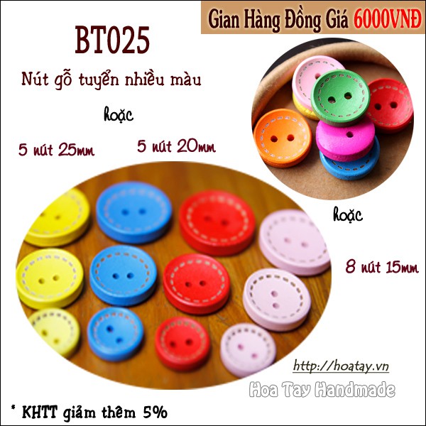 Nút gỗ tuyển nhiều màu BT025