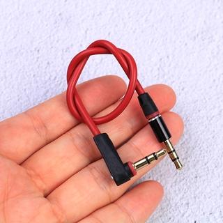 Dây Cáp Âm Thanh Aux Jack 3.5mm 20cm