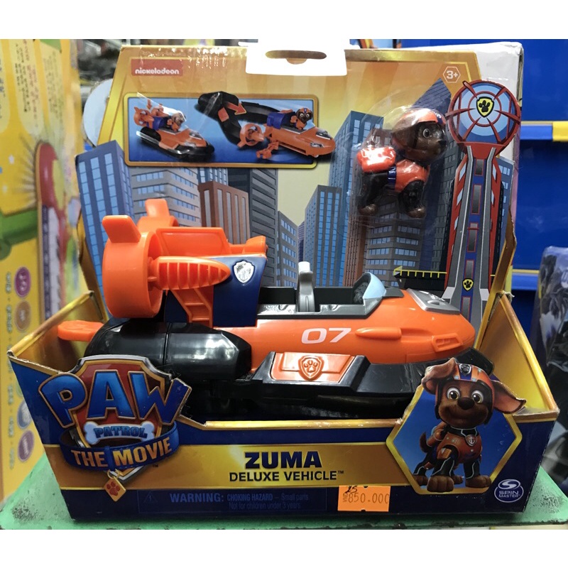 Đồ chơi mô hình nhân vật SSPIN MASTER PAW PATRROL Bộ 2 xe ZUMA VÀ MARSHALL 6060298