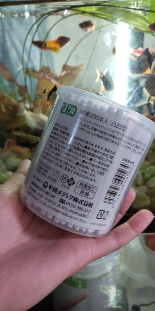 Bông ngoáy tai xoắn UD Nhật siêu chắc thân giấy 8062