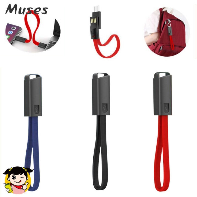 Muse07 Cáp sạc USB thiết kế dạng móc khóa tiện dụng cho iPhone Android Samsung S10 S10+ S10E
