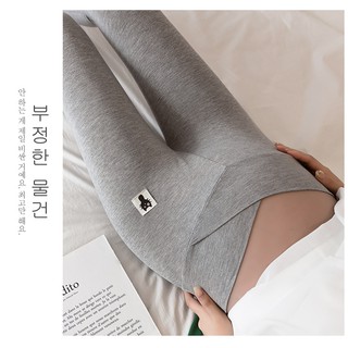 Quần legging lửng lưng thấp co giãn cho bà bầu