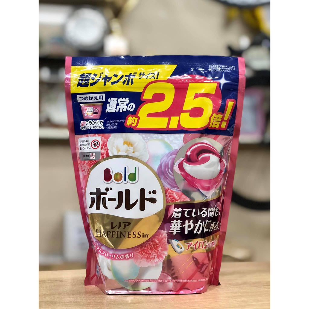 Viên giặt Gel Ball 3D Nhật Bản