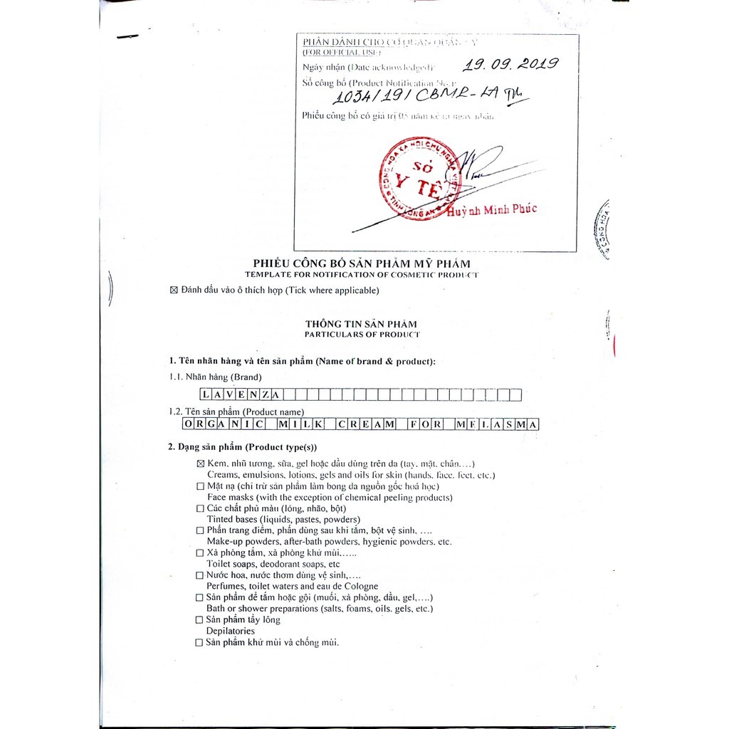 KEM SỮA CHỐNG NẮNG HỮU CƠ NGĂN NGỪA LÃO HÓA DA LAVENZA | BigBuy360 - bigbuy360.vn