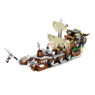 [633014] Bộ lắp ráp 12 trong 1 - PANLOS BRICK