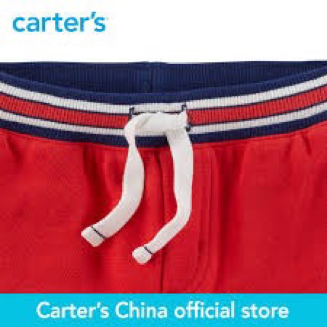 Quần short da cá Carter