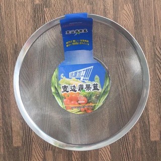 Mua  KHO SỈ  Rổ lưới inox dày loại lớn 26cm và 28cm