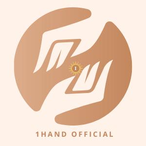 1Hand Shop