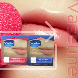 Son Dưỡng Môi Vaseline Thỏi 4.8g