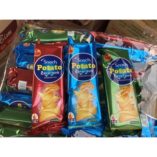snack potato giá khuyến mãi