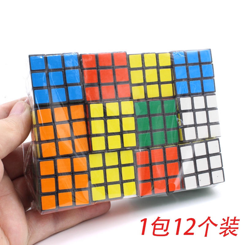 Đồ chơi rubik mini hình khối 3x3x3, Rubik xếp hình khối lập phương, Đồ chơi thông minh giải trí phát triển trí tuệ