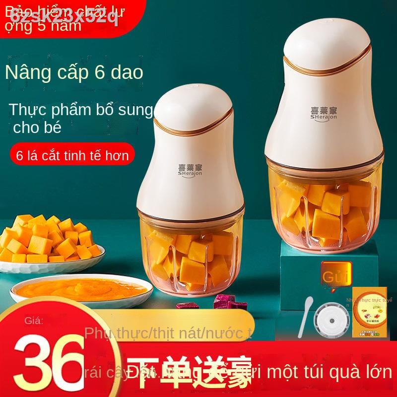 Máy bổ sung thực phẩm, làm thức ăn cho bé, trộn bùn mini nhỏ tự động đa năng, xay thịt gia đình