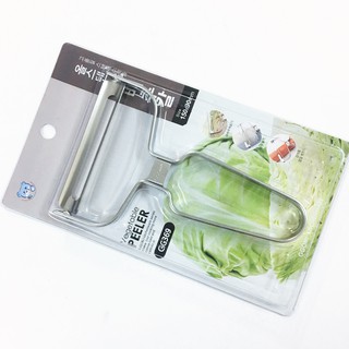 DỤNG CỤ NẠO THỰC PHẨM ĐA NĂNG GGOMI GG369