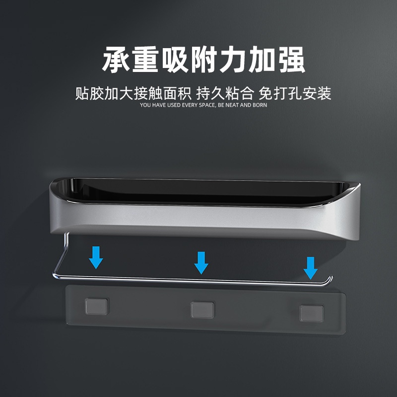 Giá Đựng Vật Dụng Gắn Tường Không Đục Lỗ Đa Ứng Dụng Cho Nhà Tắm