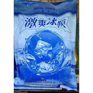 Mặt nạ đá lạnh dùng spa giảm sưng đau 1000g