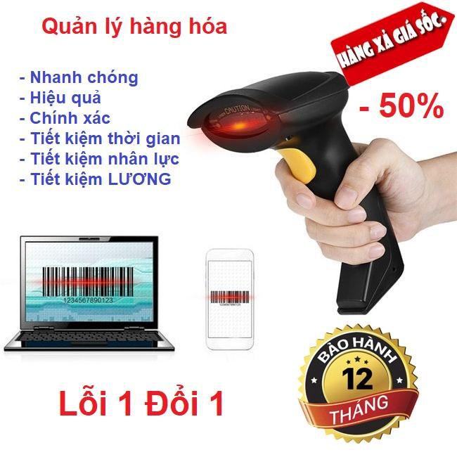 Máy bắn mã vạch, máy quét mã vạch không dây cầm tay tiện lợi 2.4G với công nghệ quét Laser giúp đọc sản cực nhanh